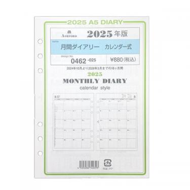 2024年10月購入正規品　リタライフ保証付き 水素風呂 リタライフ」の人気商品一覧 | 安い商品を通販サイト