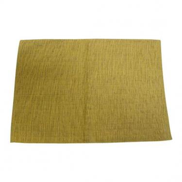 タワラランチョン イエロー