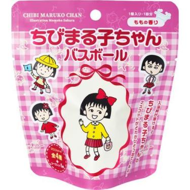 ちびまる子ちゃんバスボール レトロリバイバル