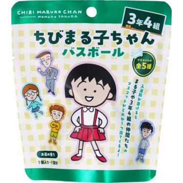 ちびまる子ちゃんバスボール 3年4組