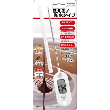 Walcom TD3温湿度調整装置セット、未使用品、送料無料です。 Walcom TD3温湿度調整装置セット、未使用品、送料無料です