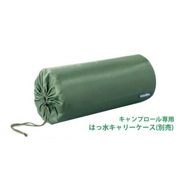【ケース】キャンプロール専用撥水キャリーケース