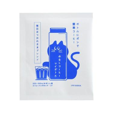 いたわりキャット水出しコーヒー 毎日おつかれさまブレンド 1パック
