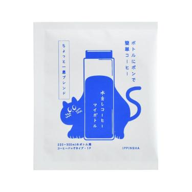 いたわりキャット水出しコーヒー ちょっと一息ブレンド 1パック