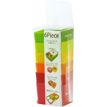 シリコンカップ 6個セット