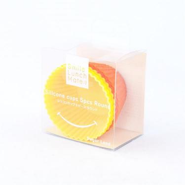 スマイルシリコンカップ 5個セット ラウンド イエロー