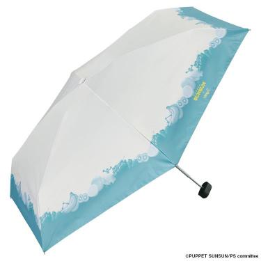 パペットスンスン×Wpc.遮光日傘 フルーツ