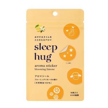 アロマシール ブルーミングリモーネの香り 18枚入