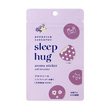 アロマシール ソフトラベンダーの香り 18枚入