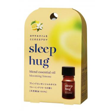 ブレンドエッセンシャルオイル ブルーミングリモーネの香り