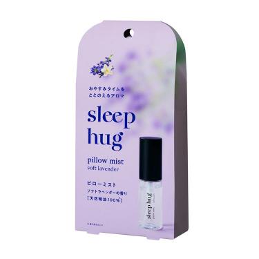 ピローミスト ソフトラベンダーの香り 30ml