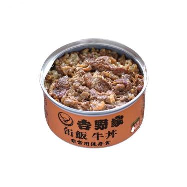 おでん☆ おでん 330g イザメシ: ホーム＆キッチン | ロフトネットストア