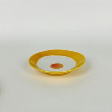 黄身が好き なぶり6.5号皿