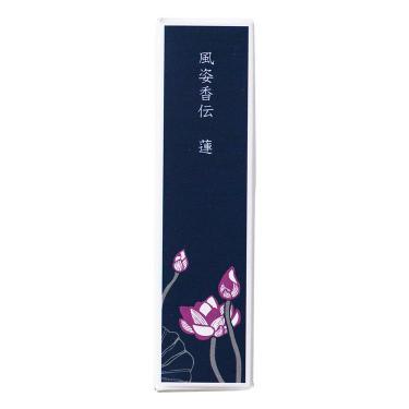 来世は他人がいい お香 全3種セット 風姿香伝 お香 6.5cm 20本入 桜(櫻 6.5cm): ホーム＆キッチン