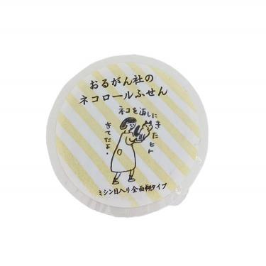 ネコロールふせん 38mm 100枚入