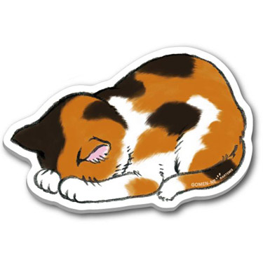 ごめん寝マウスパッド 三毛猫