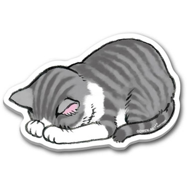 ごめん寝マウスパッド サバトラ