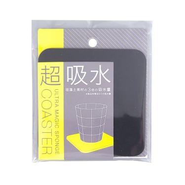 吸水コースター 角 ブラック