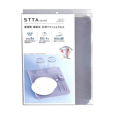 水切りマット&クロス Lサイズ ライトグレー