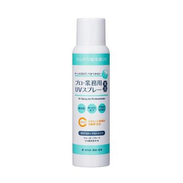 miiiiiiiiisa.s　３点セット オイル　ミルク　ミスト miiiiiiiiisa.s 3点セット オイル ミルク ミスト ザ
