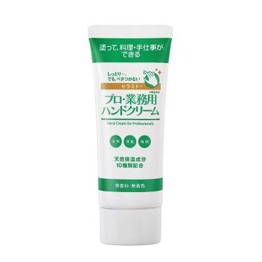 ハンドクリーム セラミド 60g