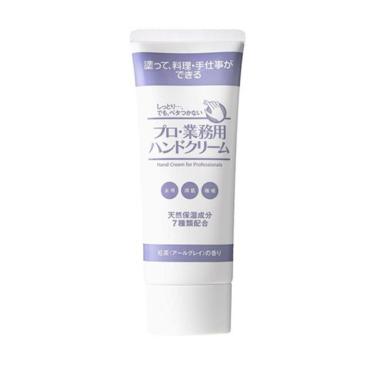 プロ・業務用 ハンドクリーム 紅茶（アールグレイ）の香り 60g