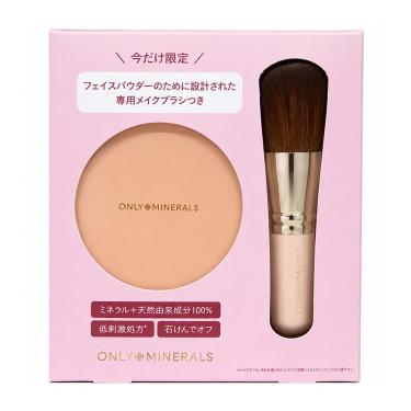 ミネラルクリアグロウフェイスパウダーN 02 ルミナスピンク+シルキーヴェールブラシセット【数量限定】