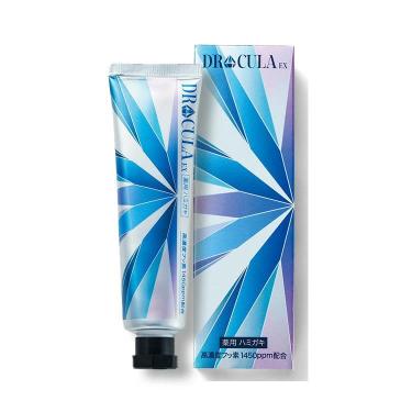 ドクターキュラ 薬用 ホワイトニングジェルEX 45g（医薬部外品