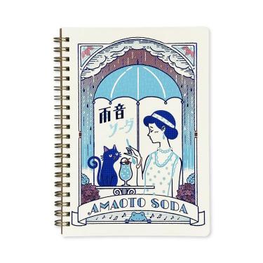 箔押しリングノート B6 オビワン×ロッカク 雨音ソーダ