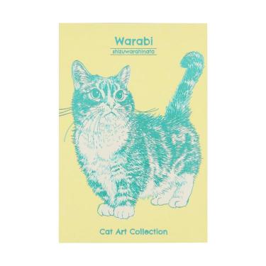 ポストカード キャットアートコレクション わらび