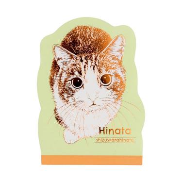 ダイカットメモ キャットアートコレクション ひなた