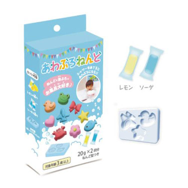 あわぶろねんど ブルー