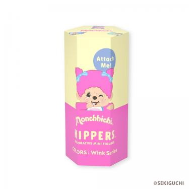 ヒッパーズ モンチッチカラーズウィンク ブラインドボックス 1個入