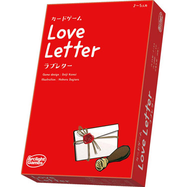 ボードゲームまとめ売り　パンデミック　ブロックス　ソクラテスラ　ラブレター ボードゲームまとめ売り パンデミック ブロックス ソクラテスラ