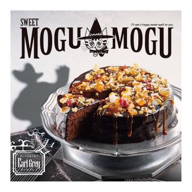 すいーともぐもぐ アールグレイ