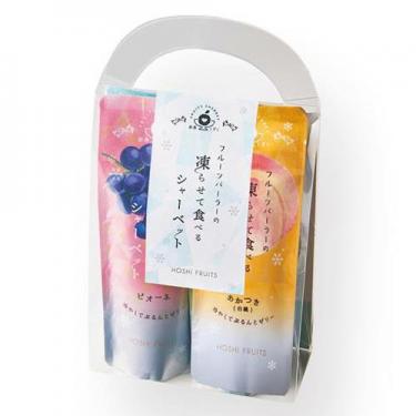 ホシフルーツ 彩果しずく 4袋入