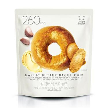 8bagels. | こんばんは🥨 8bagels.です！ 明日は久しぶりに