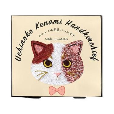 毛並みはんかち ミケ