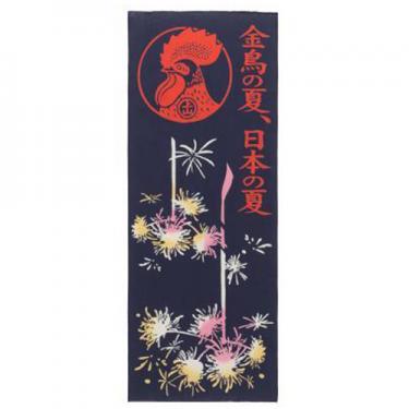 注染手ぬぐい 33×90cm 線香花火 【ロフト限定】