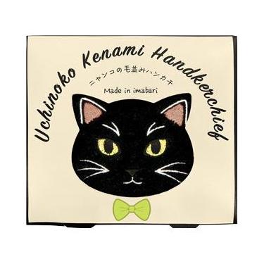 毛並みはんかち 黒猫