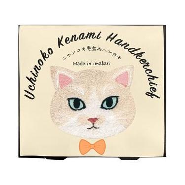 毛並みはんかち ハチワレ クリーム