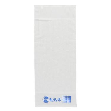 温泉タオル 34×85cm キンチョール【ロフト限定】