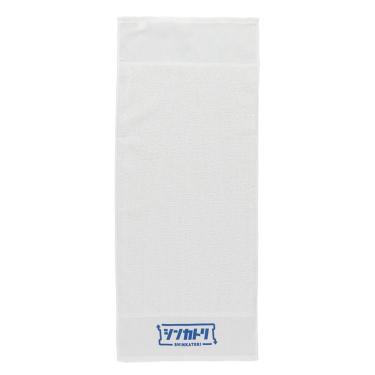 温泉タオル 34×85cm シンカトリ【ロフト限定】