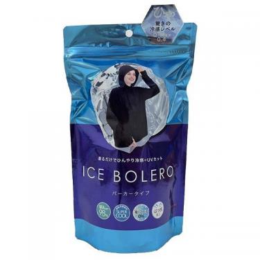 前ファスナーパーカー