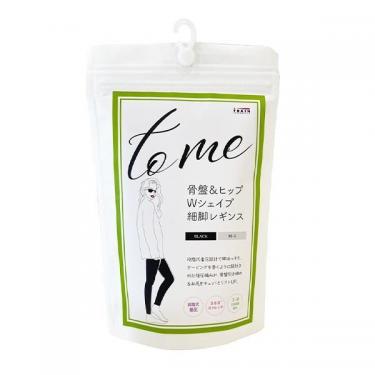 yosa ブラック LLサイズ レギンス ヒップ97〜105 yosa ブラック LLサイズ レギンス ヒップ97〜105
