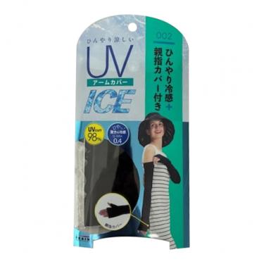UVアームカバーICE 002 ひんやり冷感+親指カバー付き