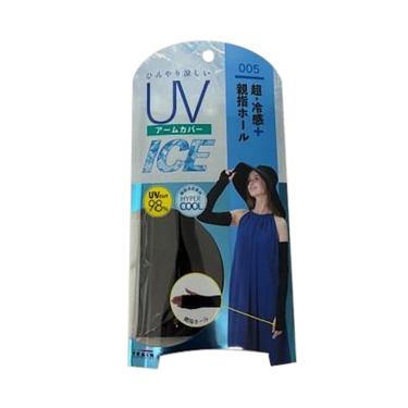 UVアームカバーICE 005 超冷感+親指ホール
