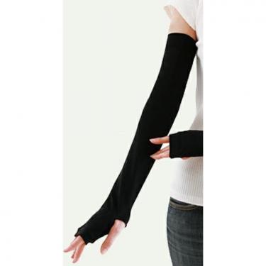 超冷感&内側メッシュアームカバー