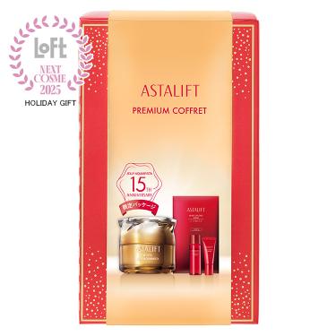 ホワイトジェリー コフレ【数量限定】