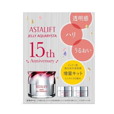 トライアルセット・サンプル IPS COSMETICS トライアルセット: コスメ＆ビューティー | ロフトネットストア